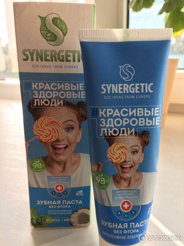 Зубная паста Synergetic Интенсивное отбеливание фото