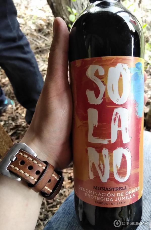 Solano Monastrell Jumilla