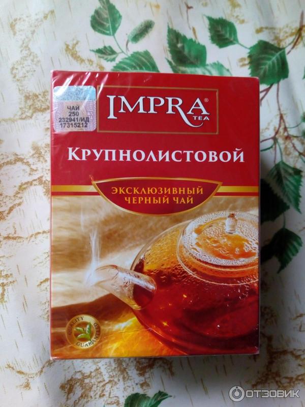 Чай черный Impra фото