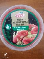 Клешни маленького краба (имитация из сурими) в чесночном соусе VICI фото