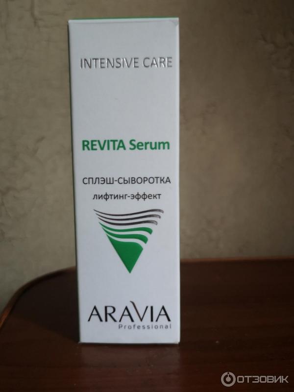 Сплэш-сыворотка для лица лифтинг-эффект Aravia Professional Revita serum фото