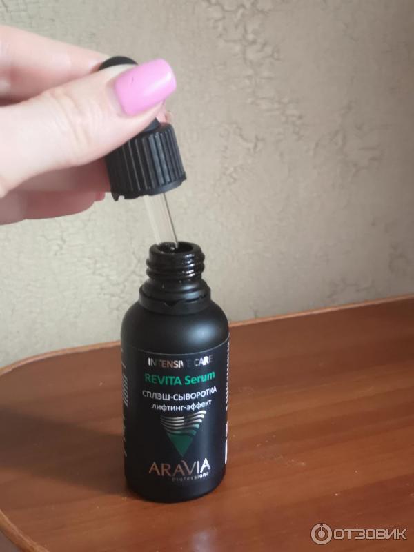 Сплэш-сыворотка для лица лифтинг-эффект Aravia Professional Revita serum фото