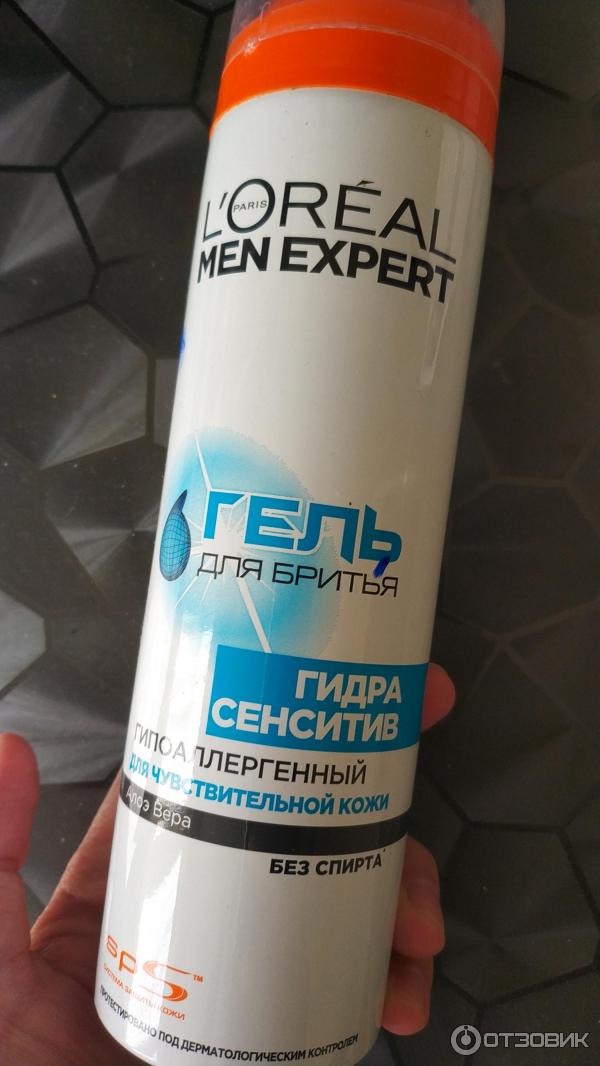 Гель для бритья L'Oreal Men Expert Для чувствительной кожи гипоаллергенный фото