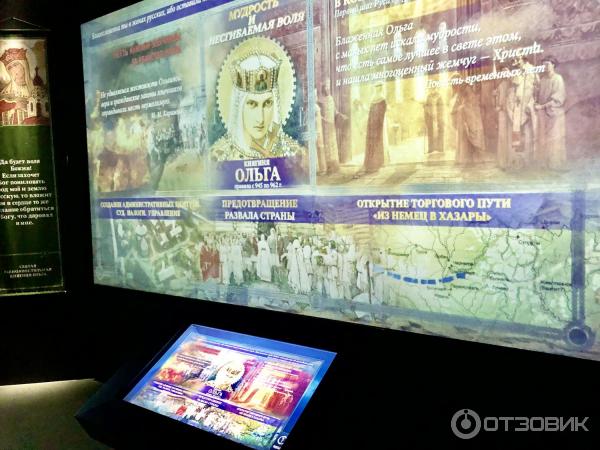 Исторический парк Россия - моя история (Россия, Санкт-Петербург) фото