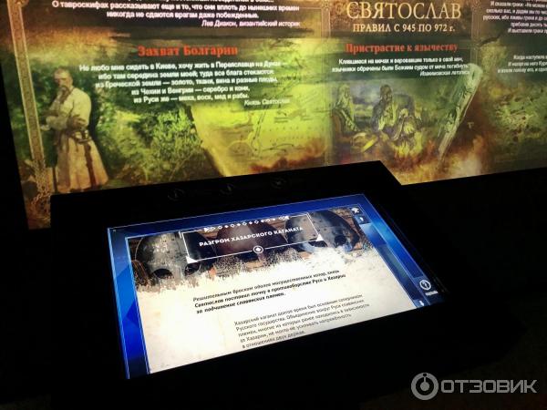 Исторический парк Россия - моя история (Россия, Санкт-Петербург) фото