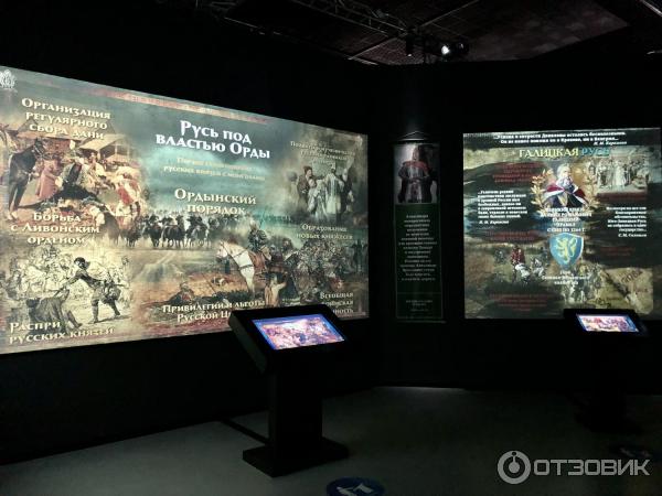 Исторический парк Россия - моя история (Россия, Санкт-Петербург) фото