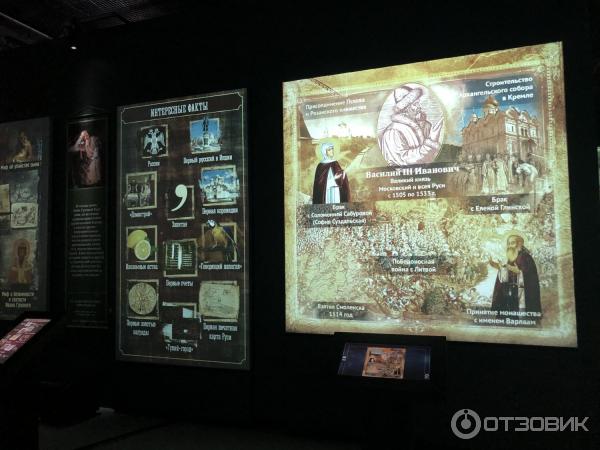 Исторический парк Россия - моя история (Россия, Санкт-Петербург) фото