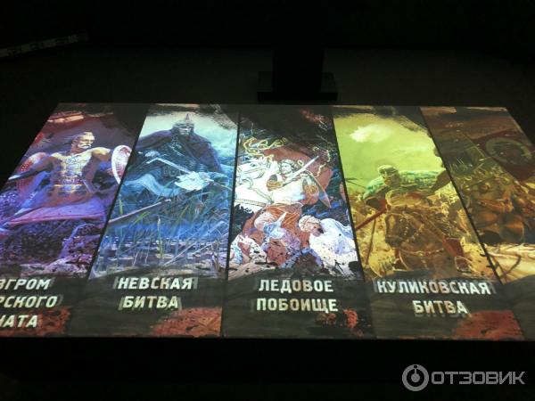 Исторический парк Россия - моя история (Россия, Санкт-Петербург) фото