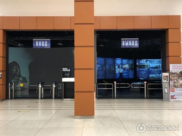 Исторический парк Россия - моя история (Россия, Санкт-Петербург) фото