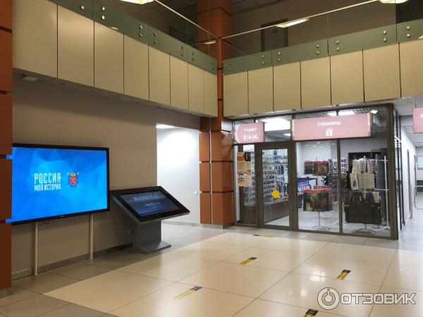 Исторический парк Россия - моя история (Россия, Санкт-Петербург) фото