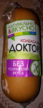 Колбаса вареная "Мясной дом Бородина" Докторская фото