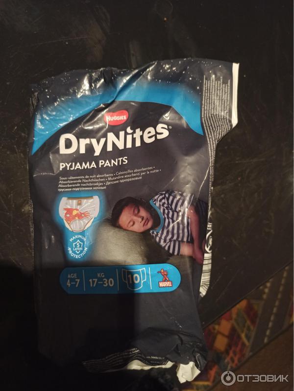 Отзыв о Трусики-подгузники Huggies DryNites для мальчиков | Хорошие трусы