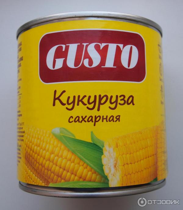 кукуруза сахарная Gusto. Кубанский консервный завод