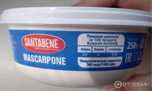 Сыр Бобровский сыродельный завод Mascarpone Santabene фото