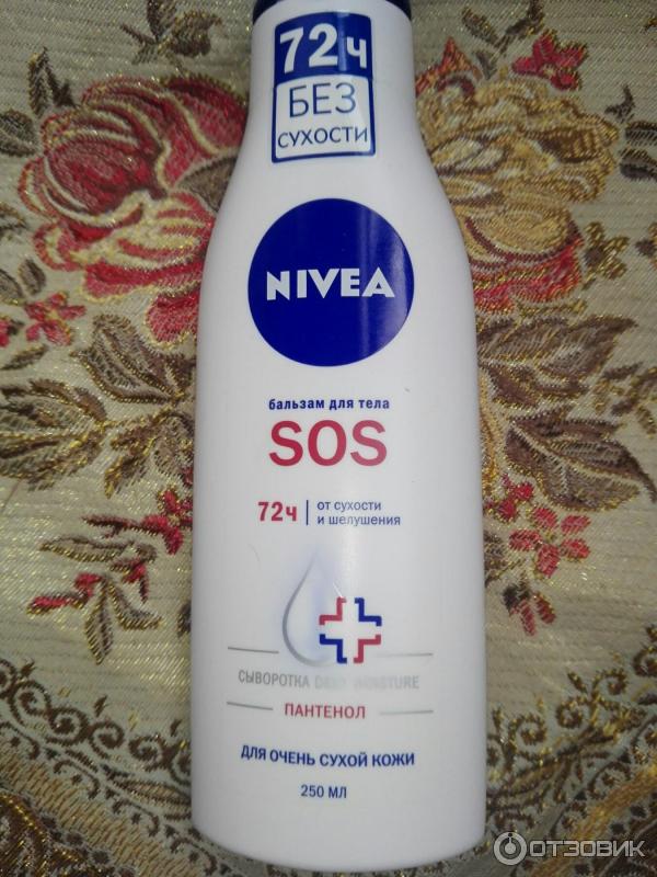 Бальзам для тела Nivea SOS с пантенолом фото