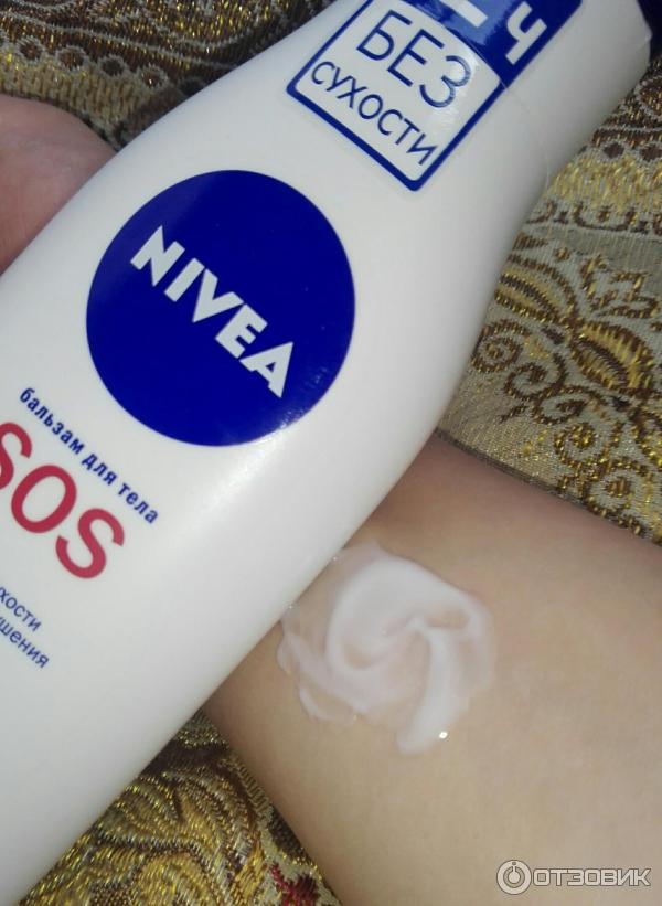 Бальзам для тела Nivea SOS с пантенолом фото