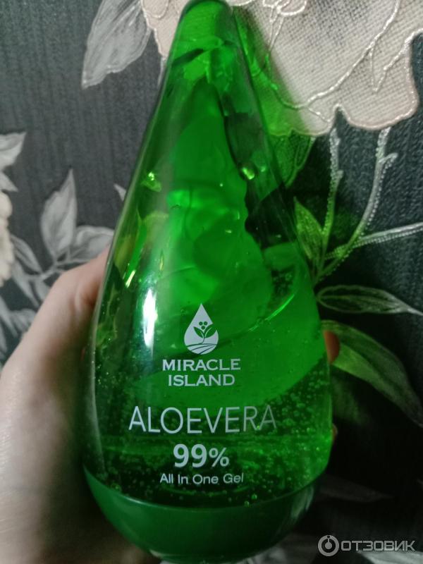 hildegard braukmann aloe vera cool gel HYALURONIC COOL GEL Super-Soothing Organic Aloe Vera Body Treatment –  Biovène Barcelona main image 0