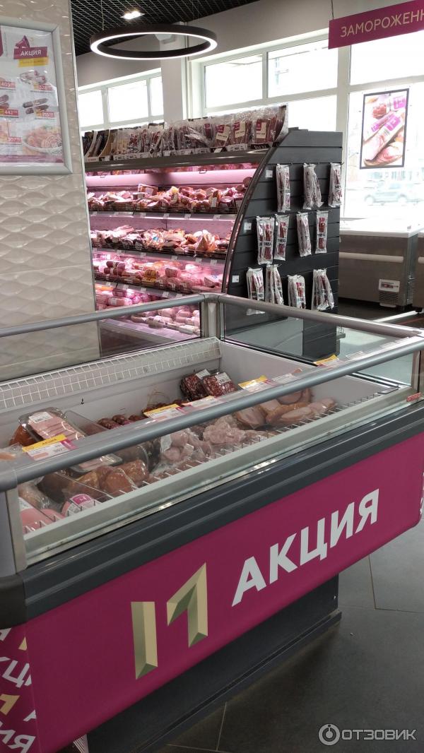 Отзыв о Фирменный магазин Микояновского мясокомбината (Россия, Москва ...