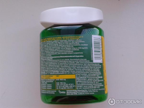 Витамины Moller Tupla Omega-3 фото