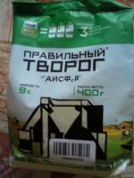 Правильный творог 9% Аисфер фото
