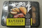 Жареники "Жаrа" фото