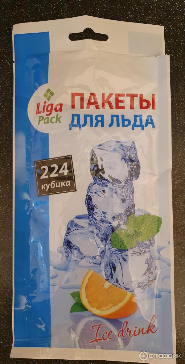 Пакеты для льда Liga pack фото