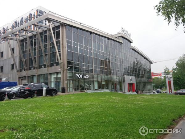 Рольф дмитровка дмитровское ш. Рольф дмитровка дмитровское ш