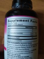 БАД Neocell Супер Collagen+C фото