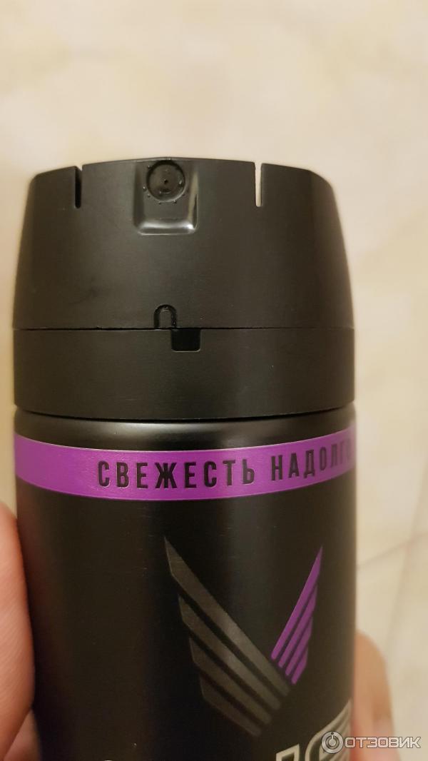 Дезодорант AXE Excite фото