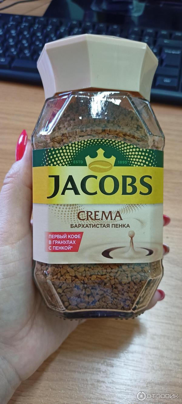 Кофе растворимый сублимированный Jacobs Crema фото