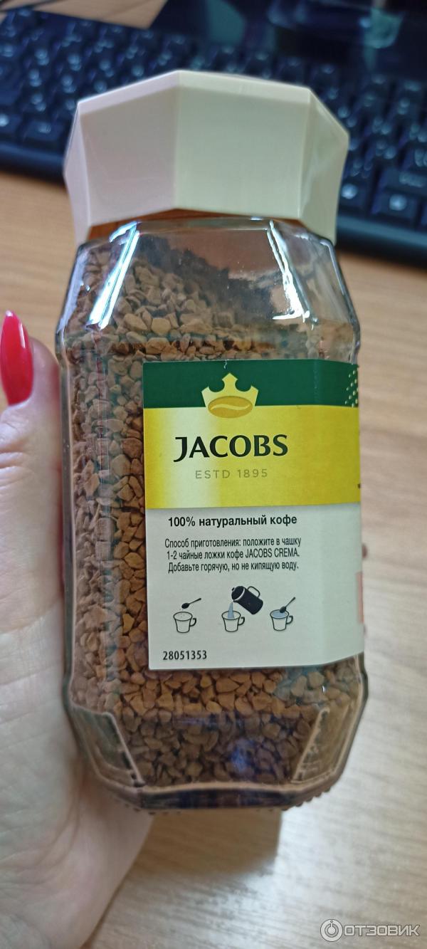 Кофе растворимый сублимированный Jacobs Crema фото