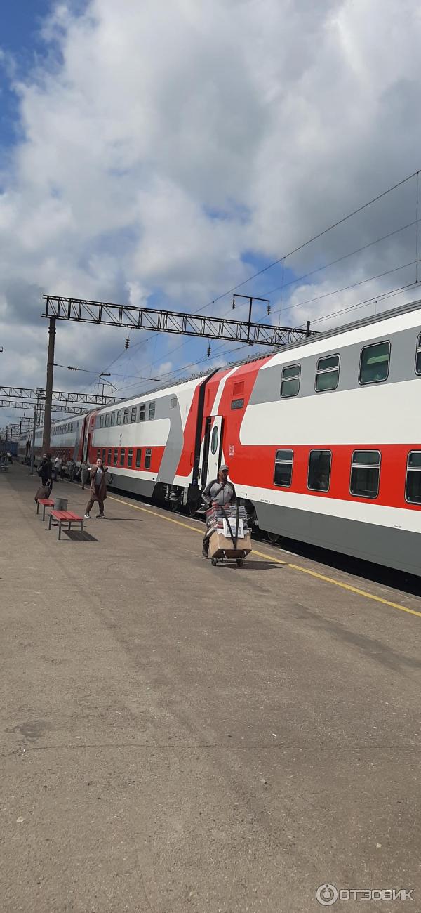 Поезд москва чебоксары ржд