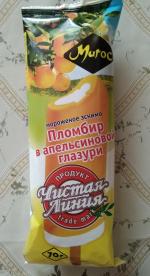 Пломбир ванильный в апельсиновой глазури "Чистая Линия" фото