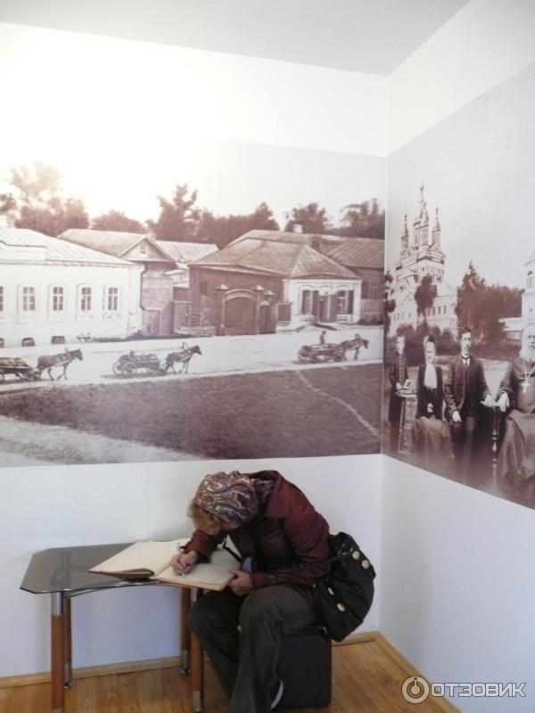 Музей А. И. Куприна (Россия, Наровчат) фото