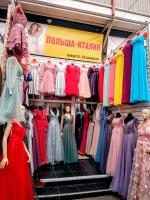 Рынок "Садовод" (Россия, Москва) фото