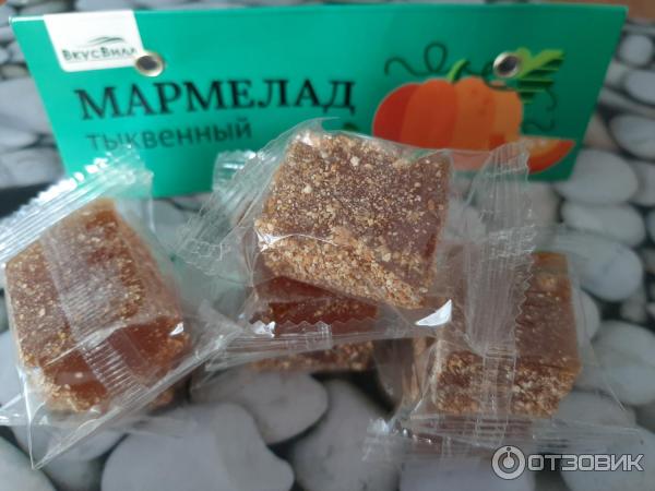 Мармелад ВкусВилл Тыквенный фото