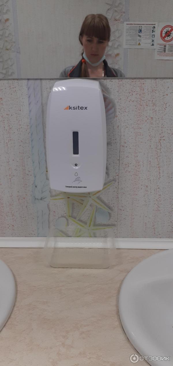 Дозатор для жидкого мыла Ksitex ASD-500W фото