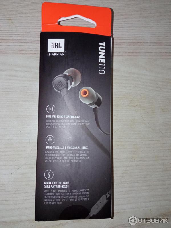 Наушники с микрофоном JBL T110 фото