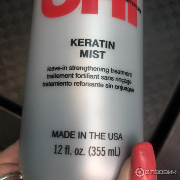 Кондиционер для волос Chi Keratin Mist фото