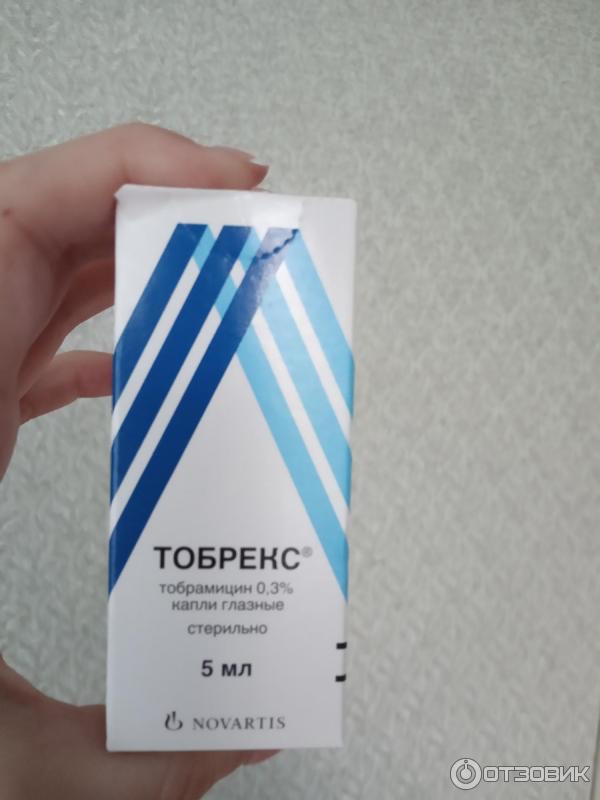 Tobrex глазные капли. Тобрекс Novartis. Тобрекс Новартис. Тобрекс капли гл. 0,3% 5мл.