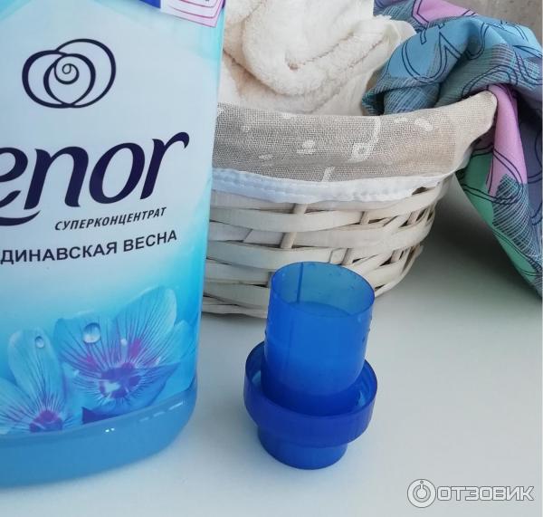 Кондиционер для белья Lenor Скандинавская весна