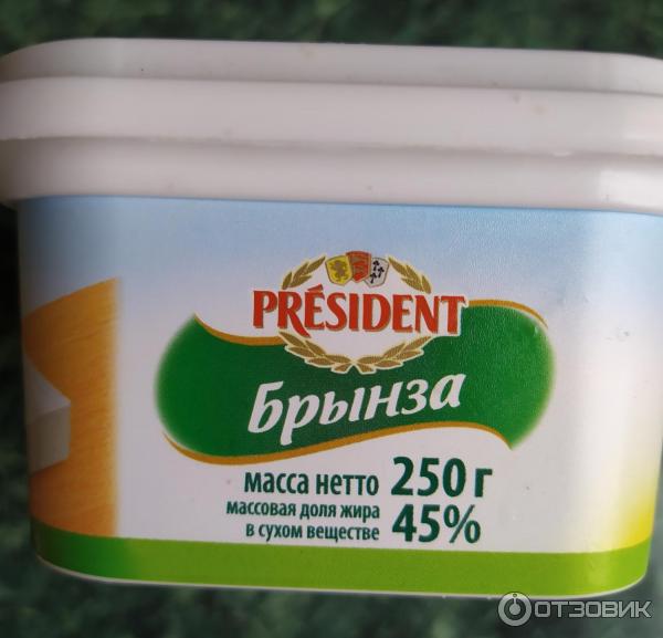 Сыр President Брынза