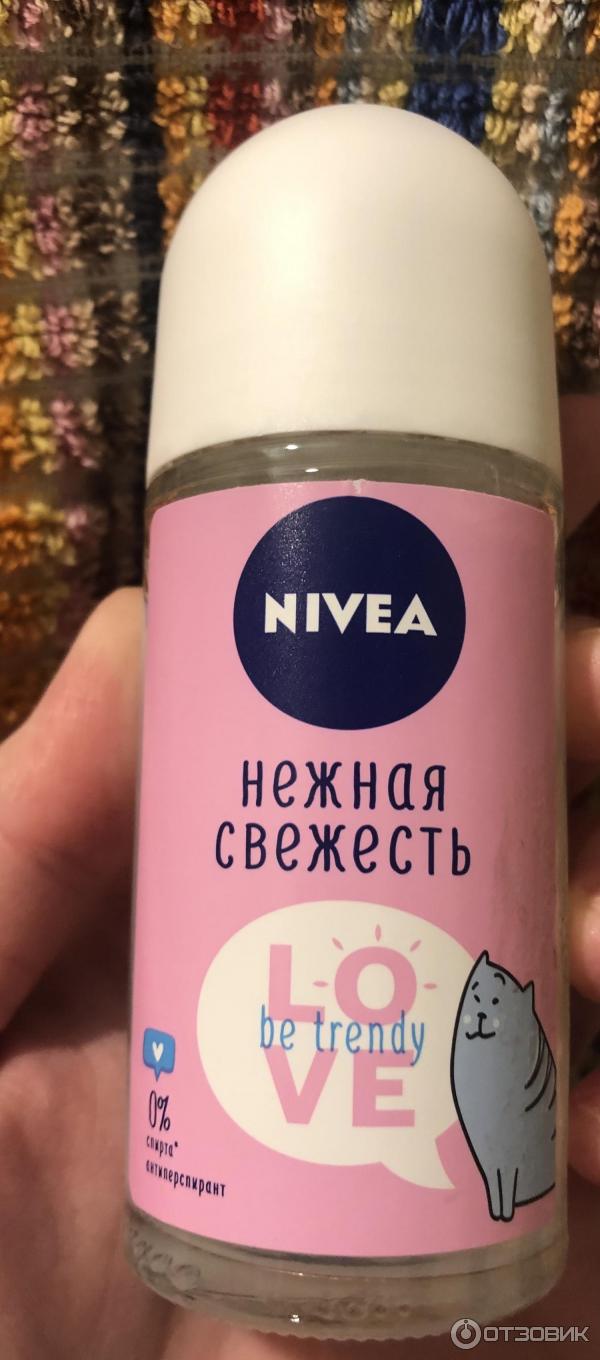 Антиперспирант-шарик Nivea Love to be trendy Нежная свежесть фото