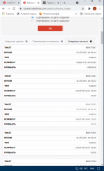 Instaforex.com - форекс-брокер ИнстаФорекс фото
