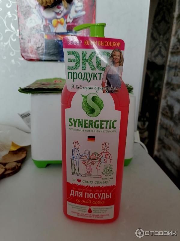 Средство для мытья посуды Synergetic фото