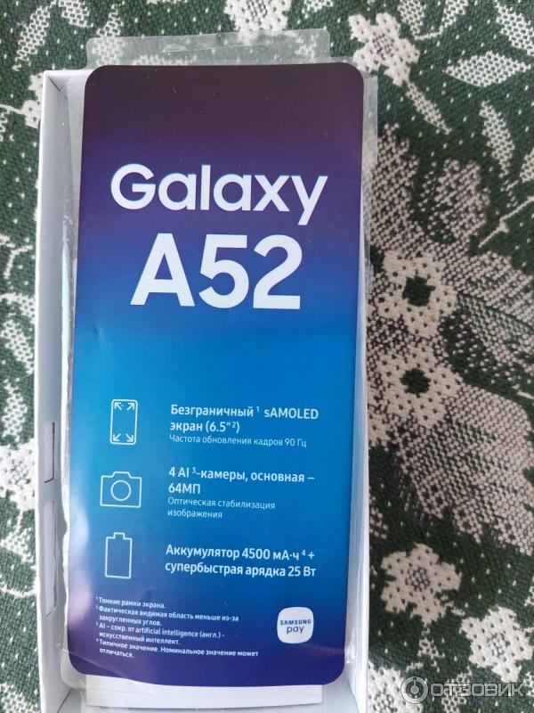 Смартфон Samsung Galaxy A52 фото