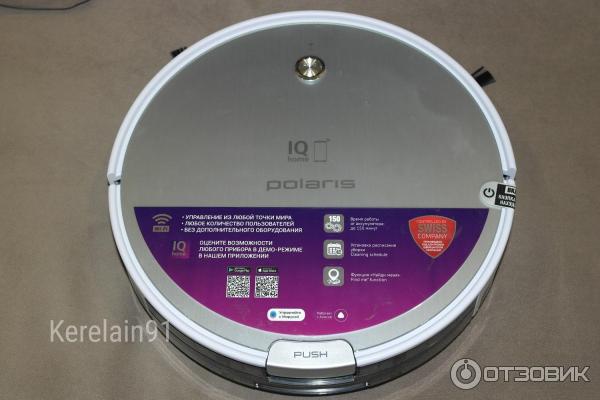 Робот-пылесос Polaris PVCR 0833 WI-FI IQ Home