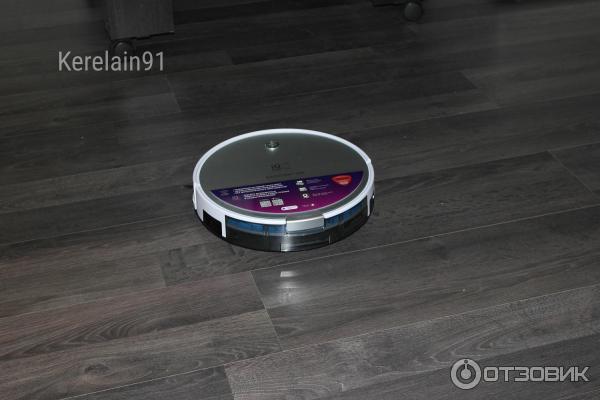 Робот-пылесос Polaris PVCR 0833 WI-FI IQ Home