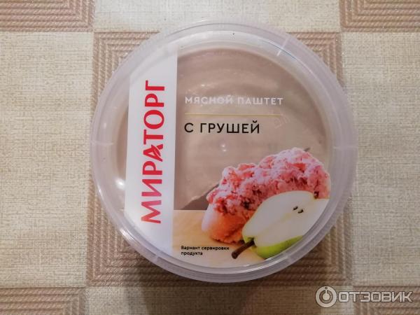 Паштет Мираторг Мясной фото