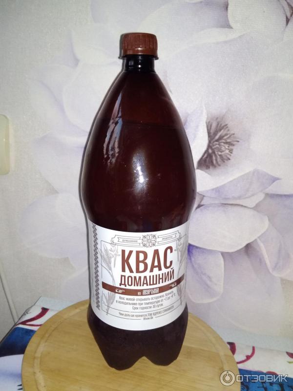 Квас муром. Квас окрошечный. Квас домашние рецепты муромский. Квас домашний. Квас муромский казань.